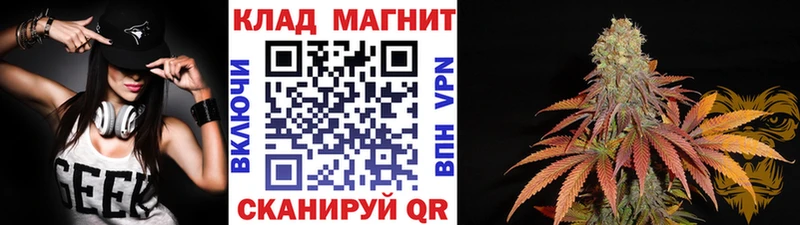 Наркошоп Щёкино MDMA  COCAIN  A PVP  Меф мяу мяу  Гашиш  Канабис 