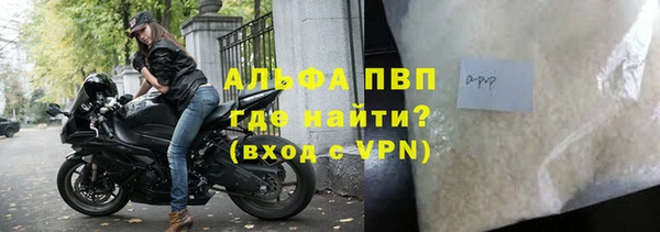 таблы Беломорск