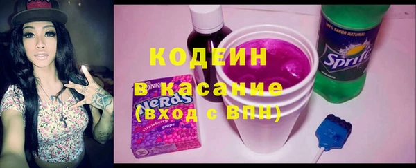 таблы Беломорск