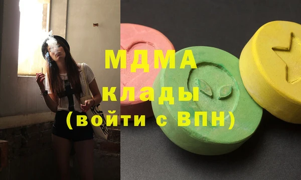 таблы Беломорск