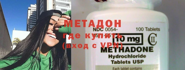 СК Белокуриха