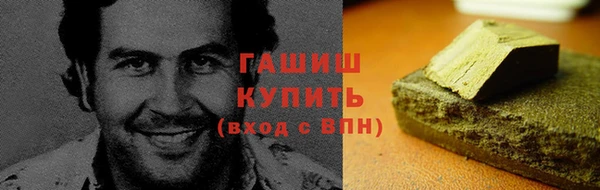 СК Белокуриха