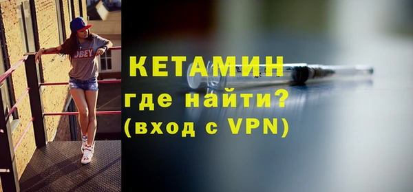синтетический гашиш Белоозёрский