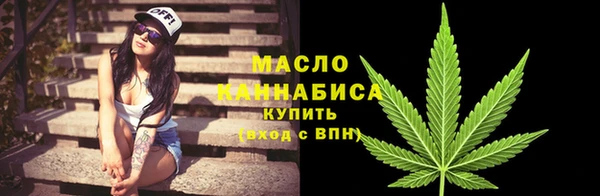 таблы Беломорск