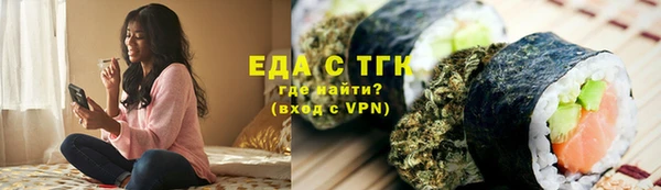СК Белокуриха