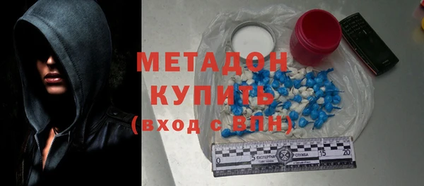 таблы Беломорск