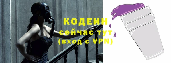 СК Белокуриха