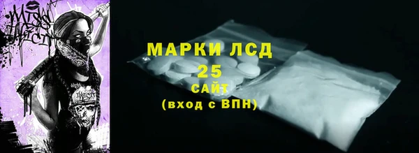 таблы Беломорск