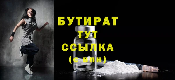 таблы Беломорск