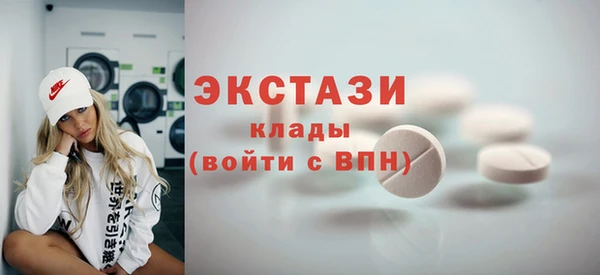 СК Белокуриха