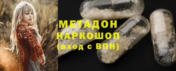 СК Белокуриха