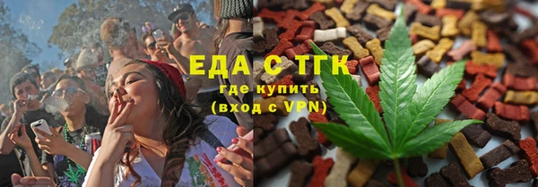 СК Белокуриха
