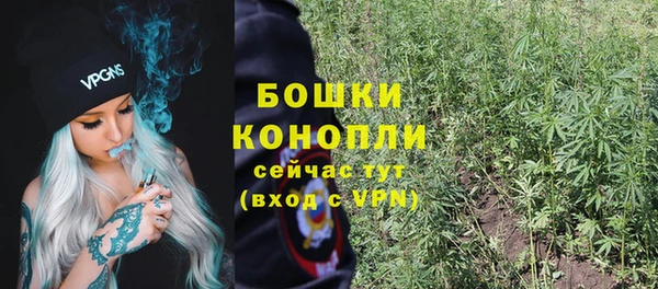синтетический гашиш Белоозёрский
