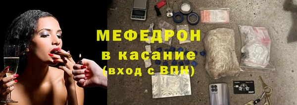 СК Белокуриха
