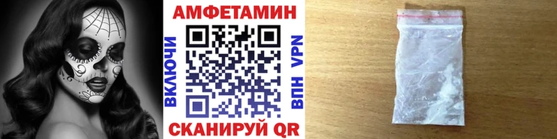 Первитин витя Щёкино